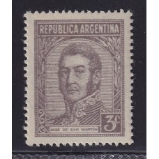 ARGENTINA 1935 GJ 783a ESTAMPILLA VARIEDAD DOBLE IMPRESION NUEVA MINT FILIGRANA RAYOS RECTOS RARISIMA Y SUBVALUADA EN CATALOGO MARCA EL DOBLE QUE LA NORMAL ??